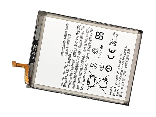 Batteri till  Samsung EB-BN980ABU