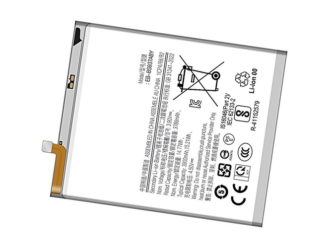 Batteri till  Samsung Galaxy S25 Edge SM-S937B/DS