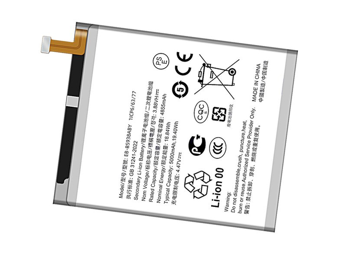 Batteri till  Samsung Galaxy S25 Ultra SM-S938U