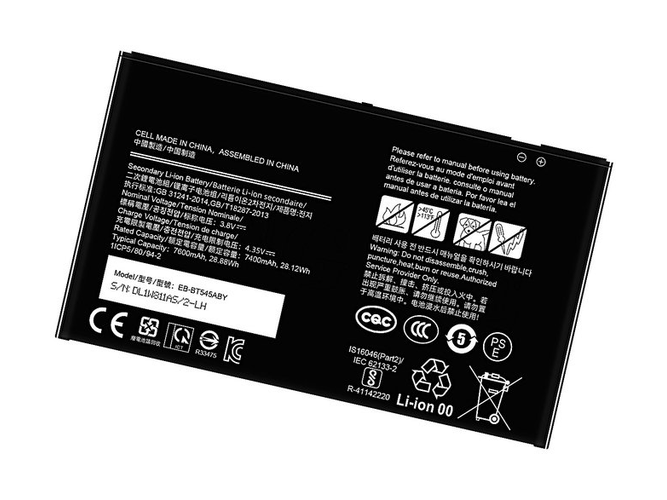 Batteri till  Samsung SM-T636B