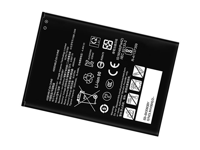 Batteri till  Samsung GH43-05200A