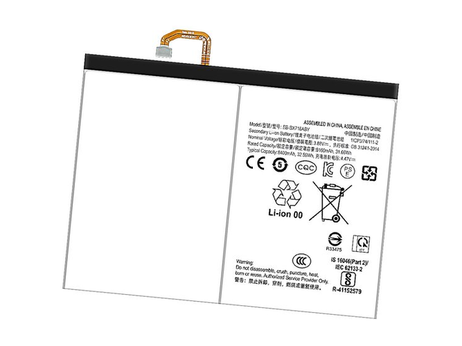 Batteri till  Samsung Galaxy Tab S9 SM-X710