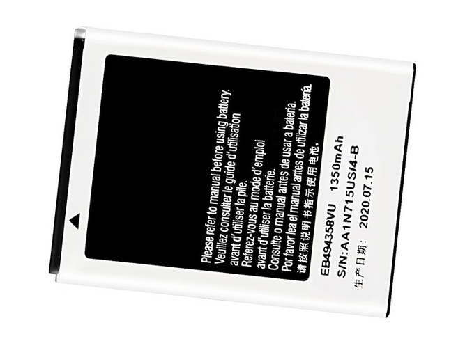 Batteri till  Samsung EB494358VU
