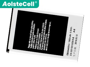 Batteri till  Samsung S8530 Wave Ⅱ