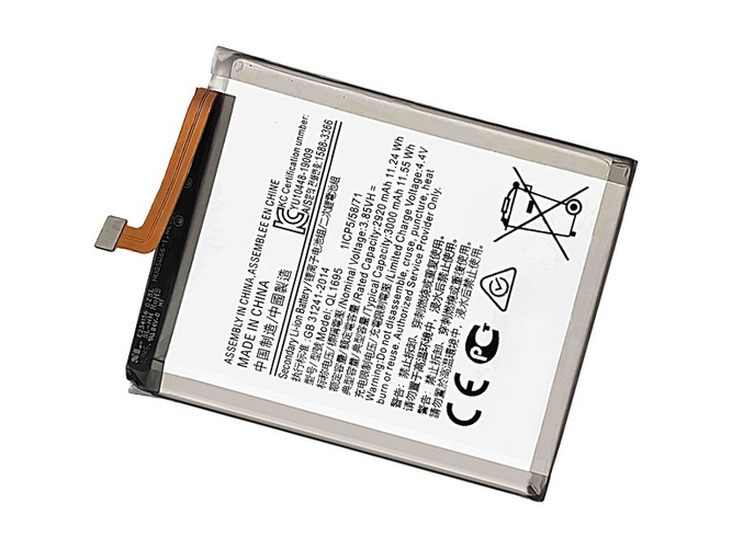 Batteri till  Samsung QL1695
