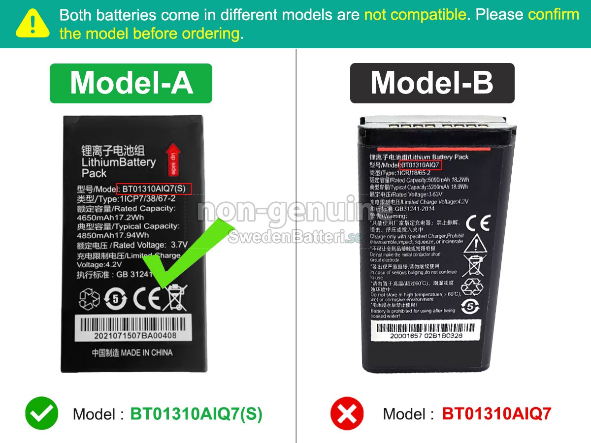 batteri till Seuic AUTOID Q7