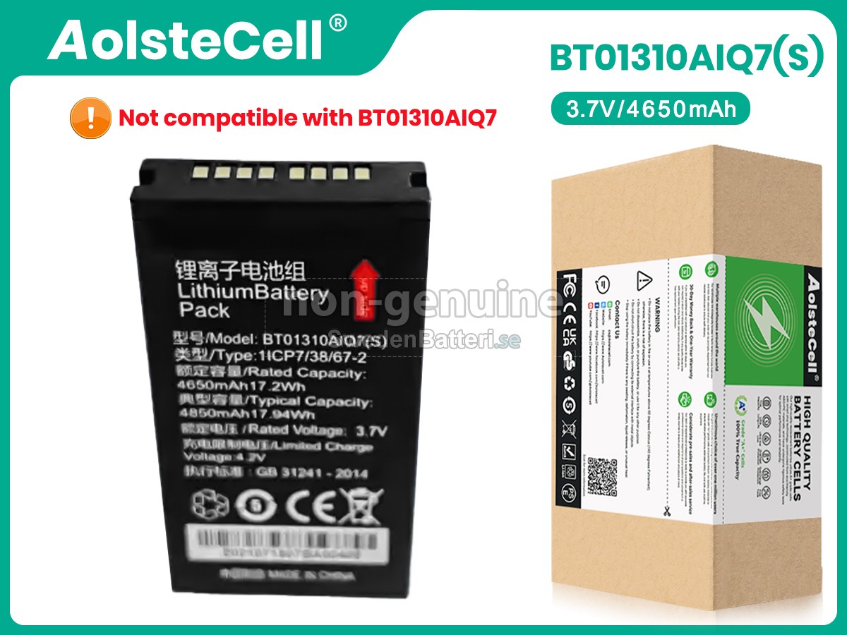 batteri till Seuic AUTOID Q7