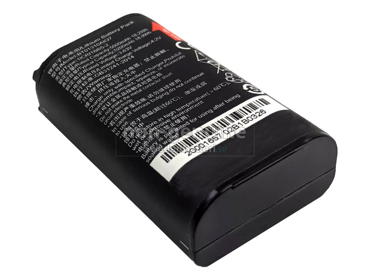 batteri till Seuic AUTOID Q7