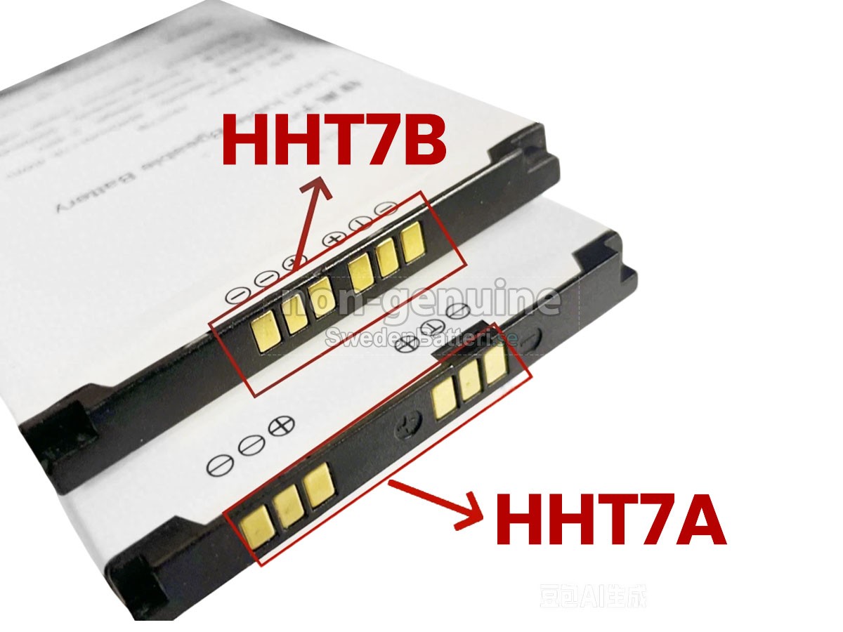 batteri till SF 7TH GENERATION