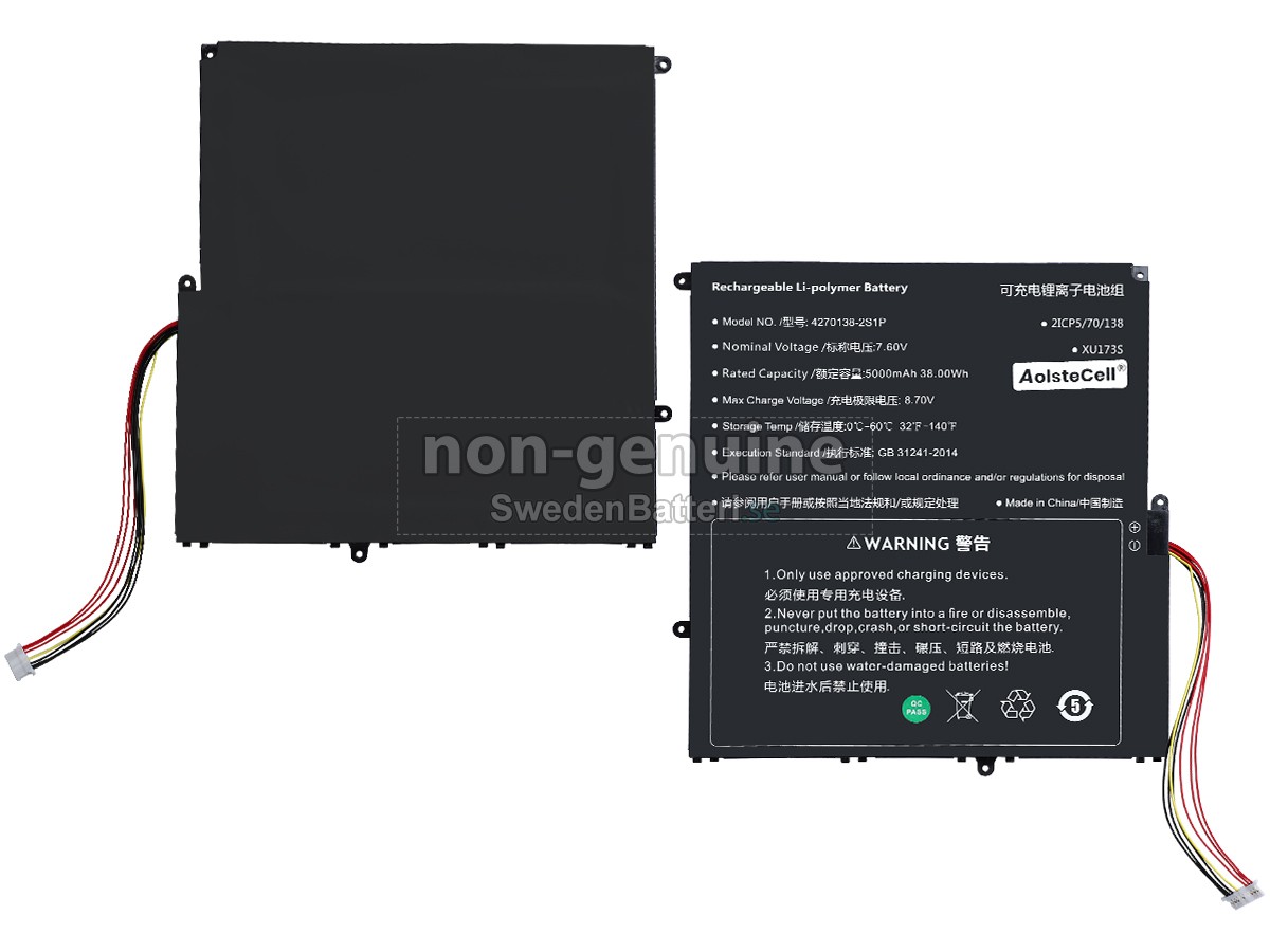 batteri till Sgin 4270138-2S1P