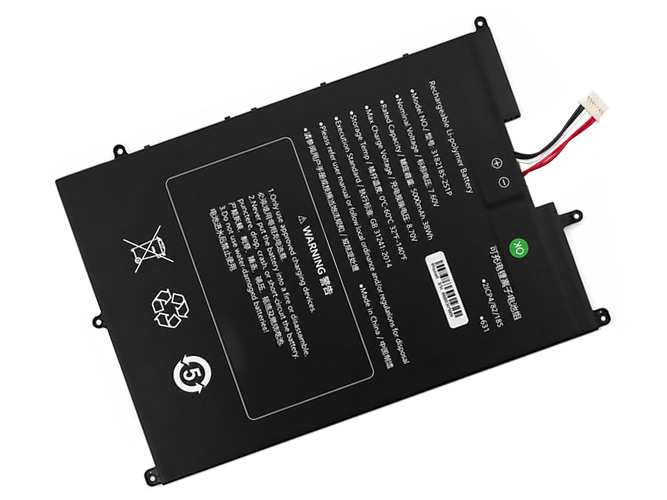 Batteri till  Sgin M15 Pro
