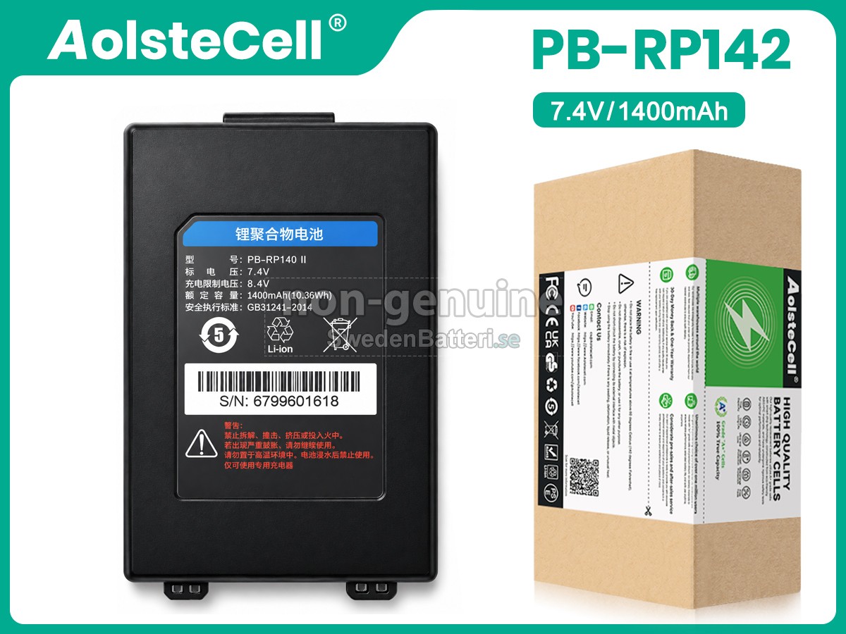 batteri till SNBC BTP-P32