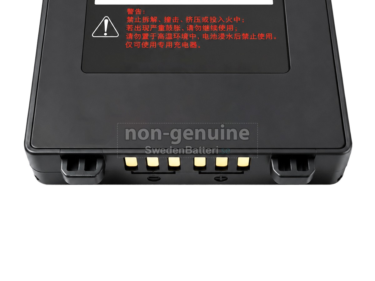 batteri till SNBC BTP-P32