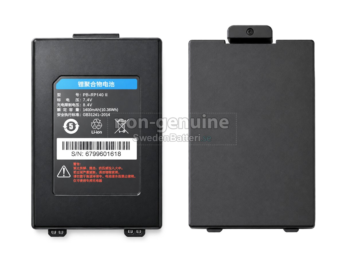 batteri till SNBC BTP-P32
