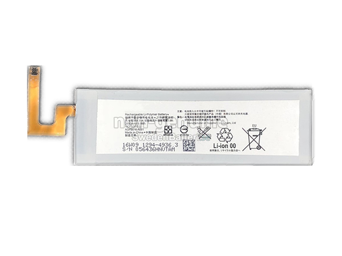 batteri till Sony XPERIA M5E5663