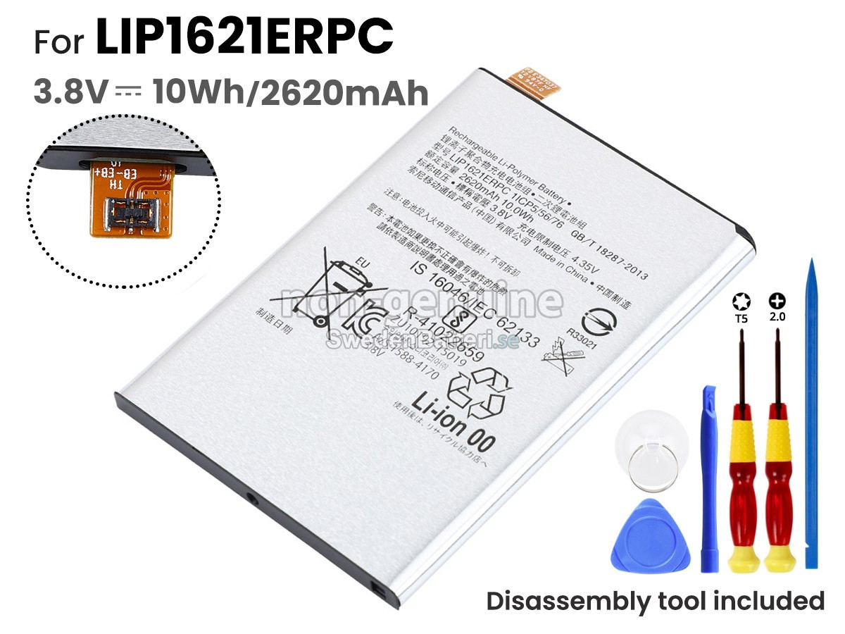 batteri till Sony F5121