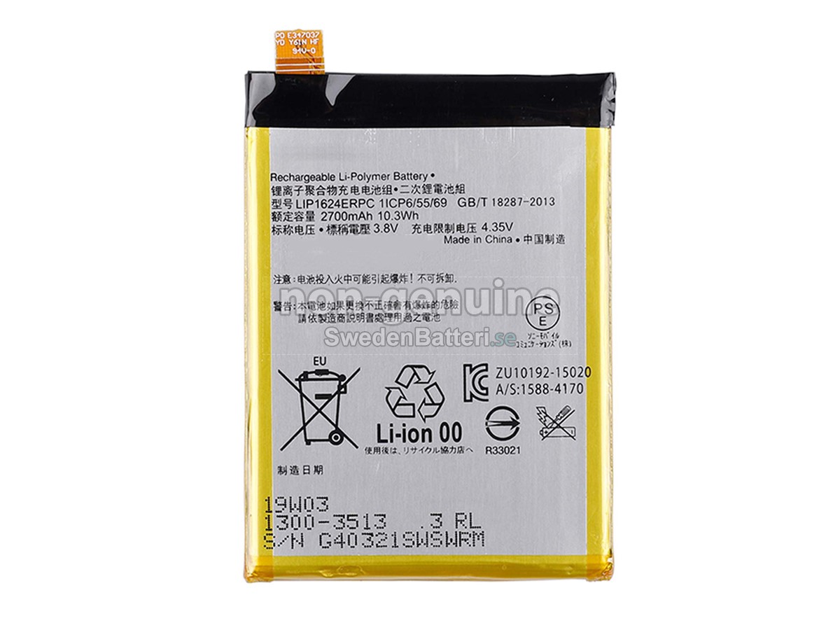 batteri till Sony XPERIA X PERFORMANCE F8131