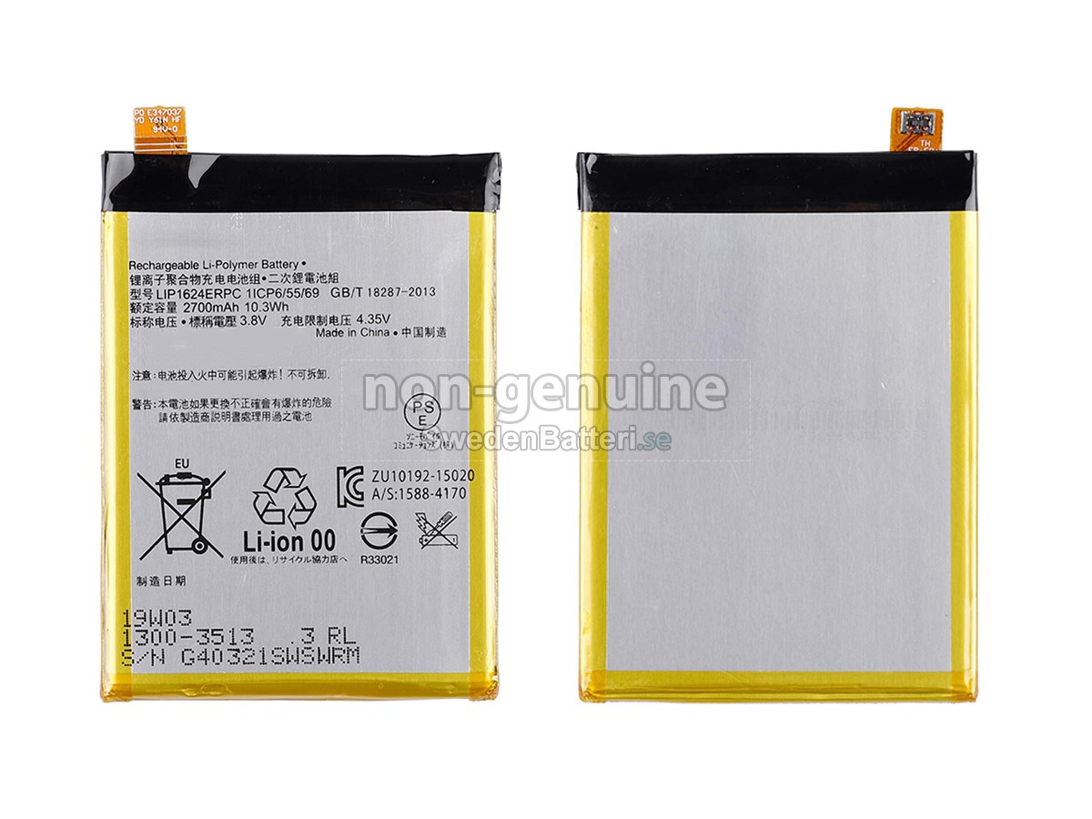 batteri till Sony XPERIA X PERFORMANCE F8131
