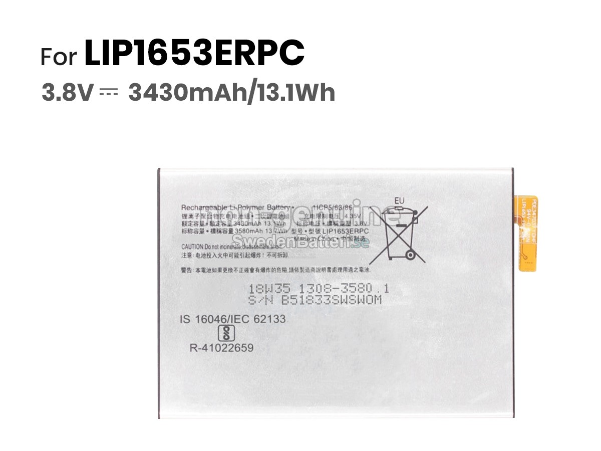 batteri till Sony XPERIA XA1 PLUS