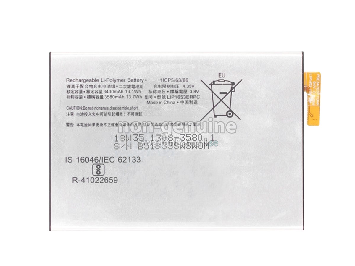 batteri till Sony XPERIA XA1 PLUS