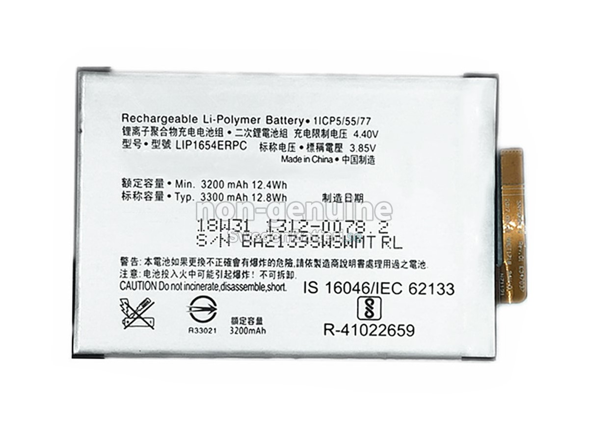 batteri till Sony XPERIA L2