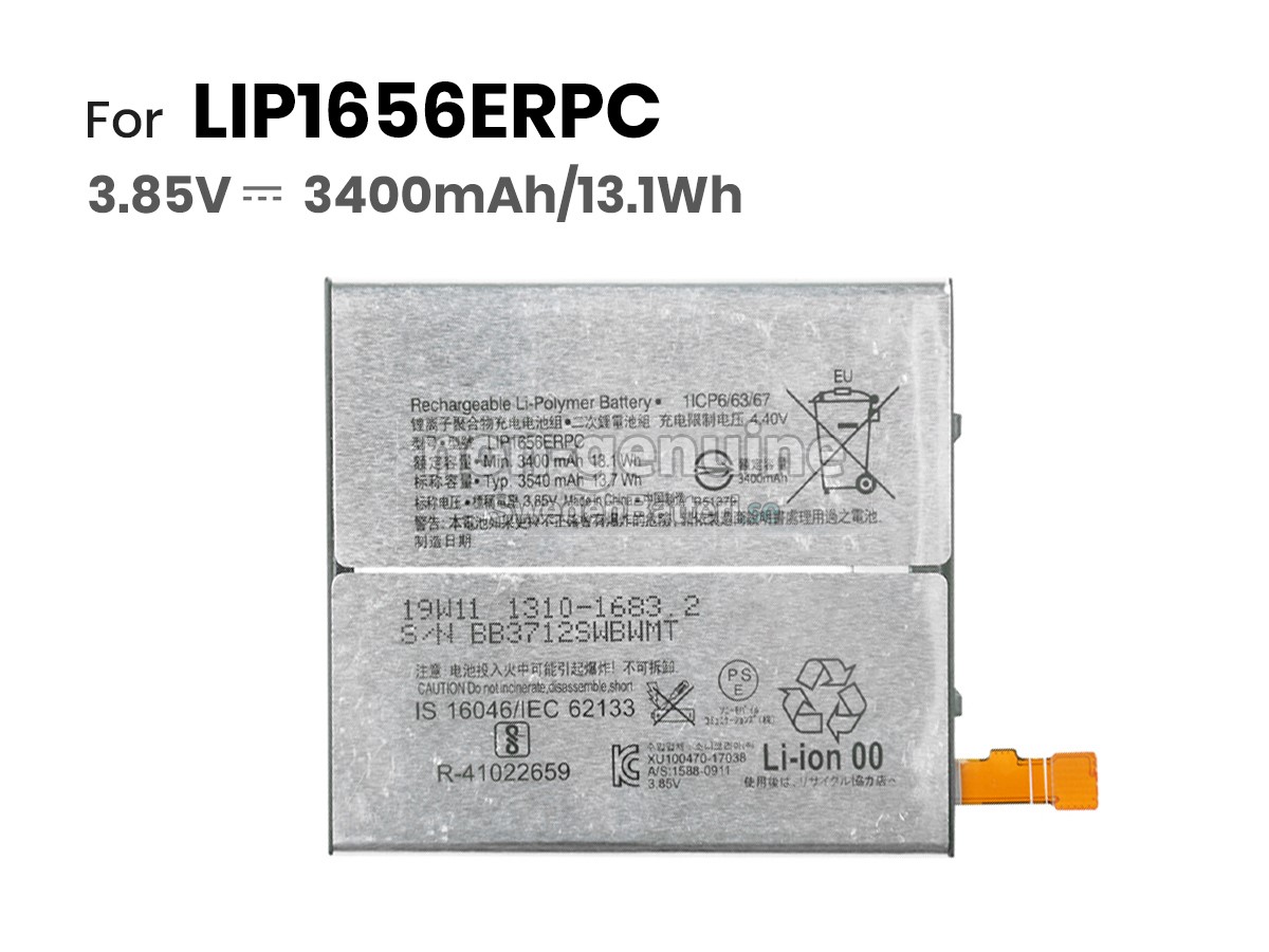 batteri till Sony XPERIA XZ2 PREMIUM H8166