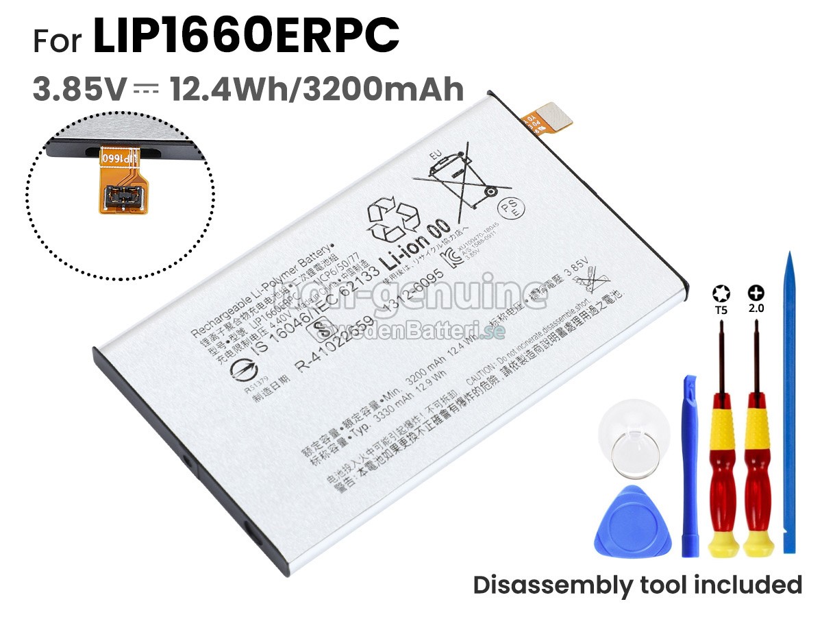 batteri till Sony XPERIA SO-01L