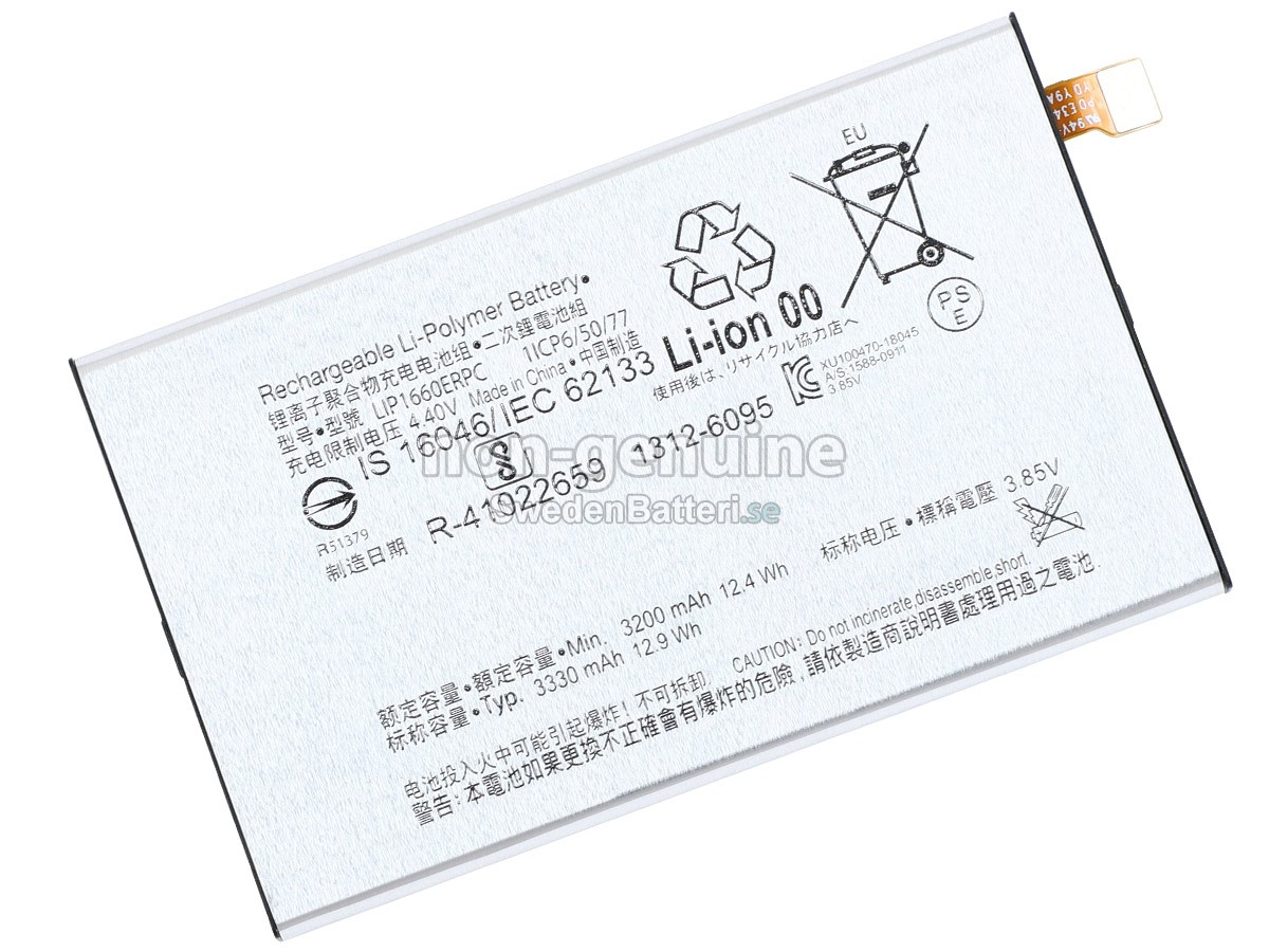 batteri till Sony XPERIA SO-01L