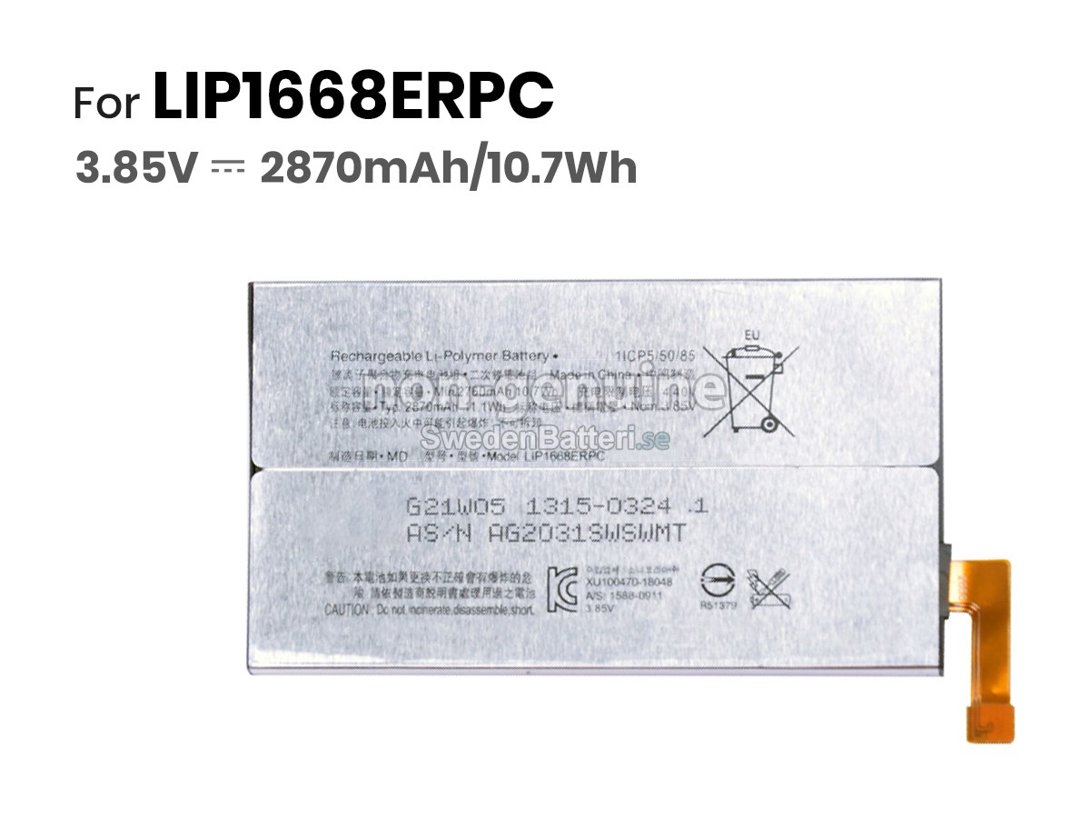 batteri till Sony LIP1668ERPC