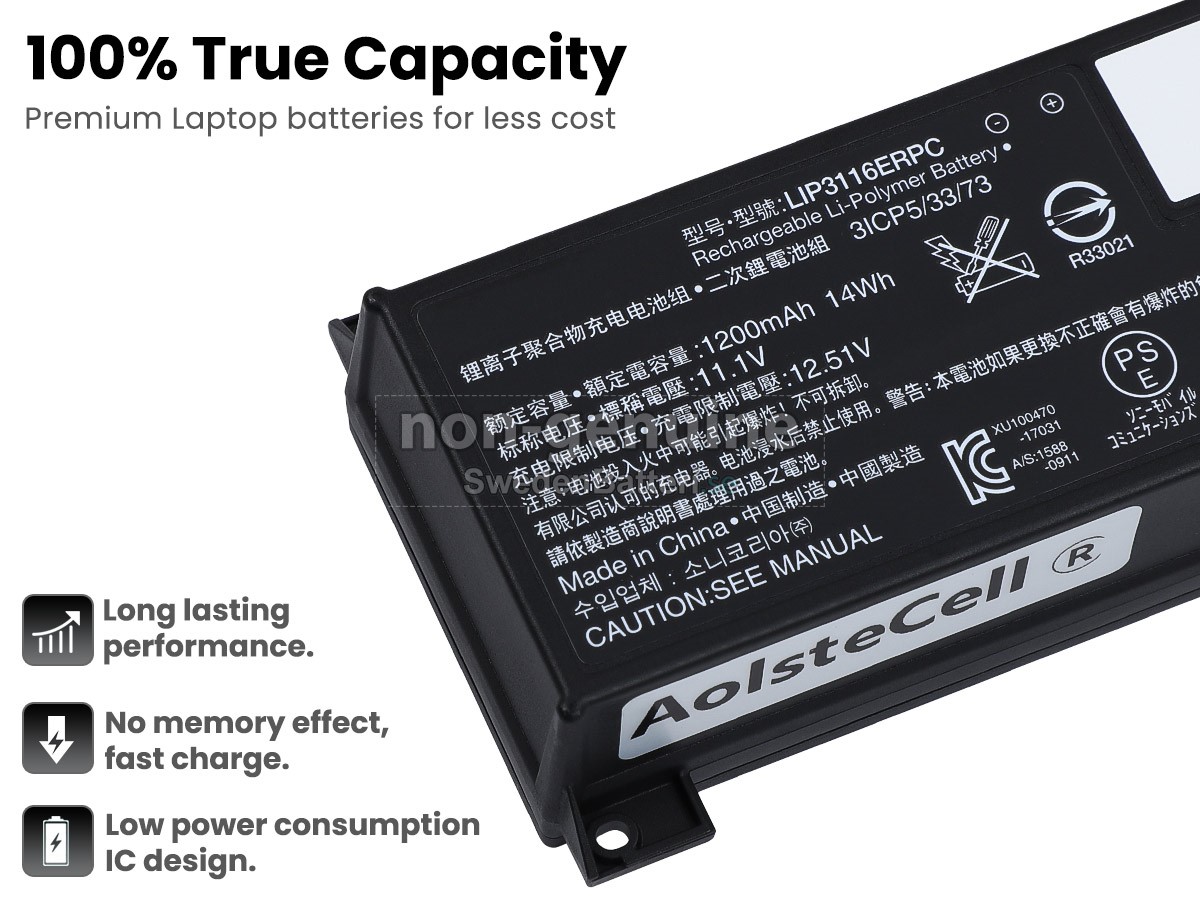 batteri till Sony XPERIA TOUCH G1109