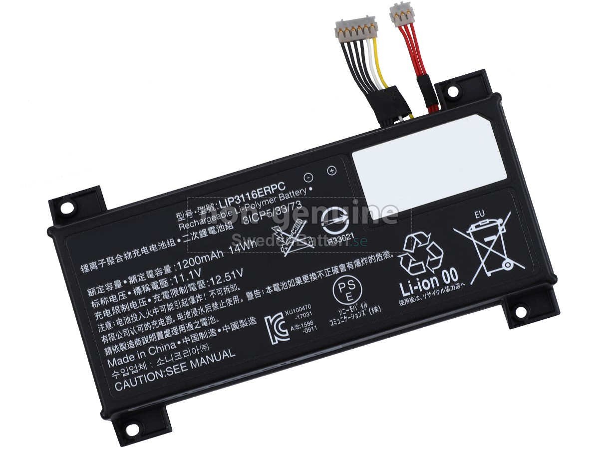 batteri till Sony XPERIA TOUCH G1109