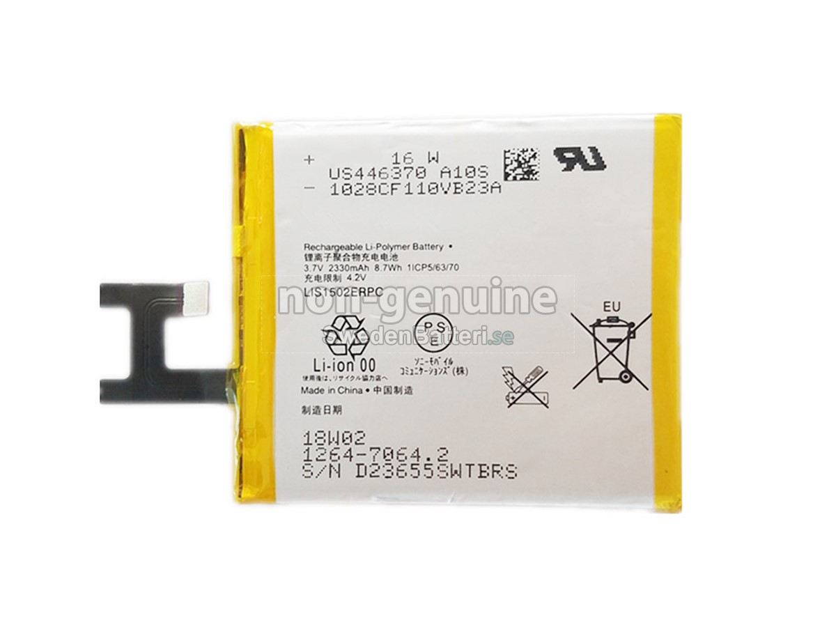 batteri till Sony XPERIA Z C6603