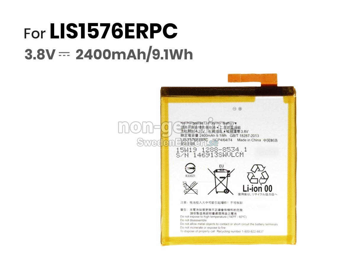 batteri till Sony XPERIA M4 AQUA E2312