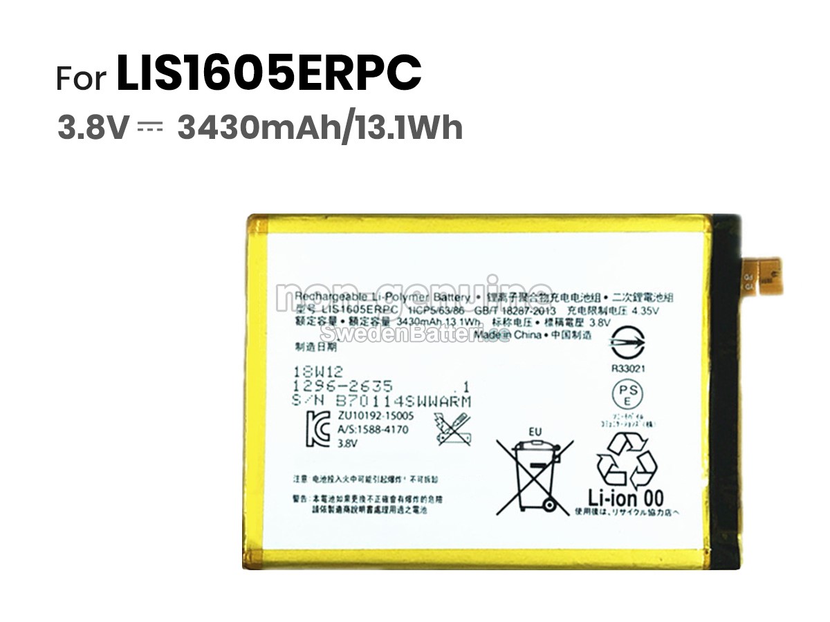 batteri till Sony LIS1605ERPC