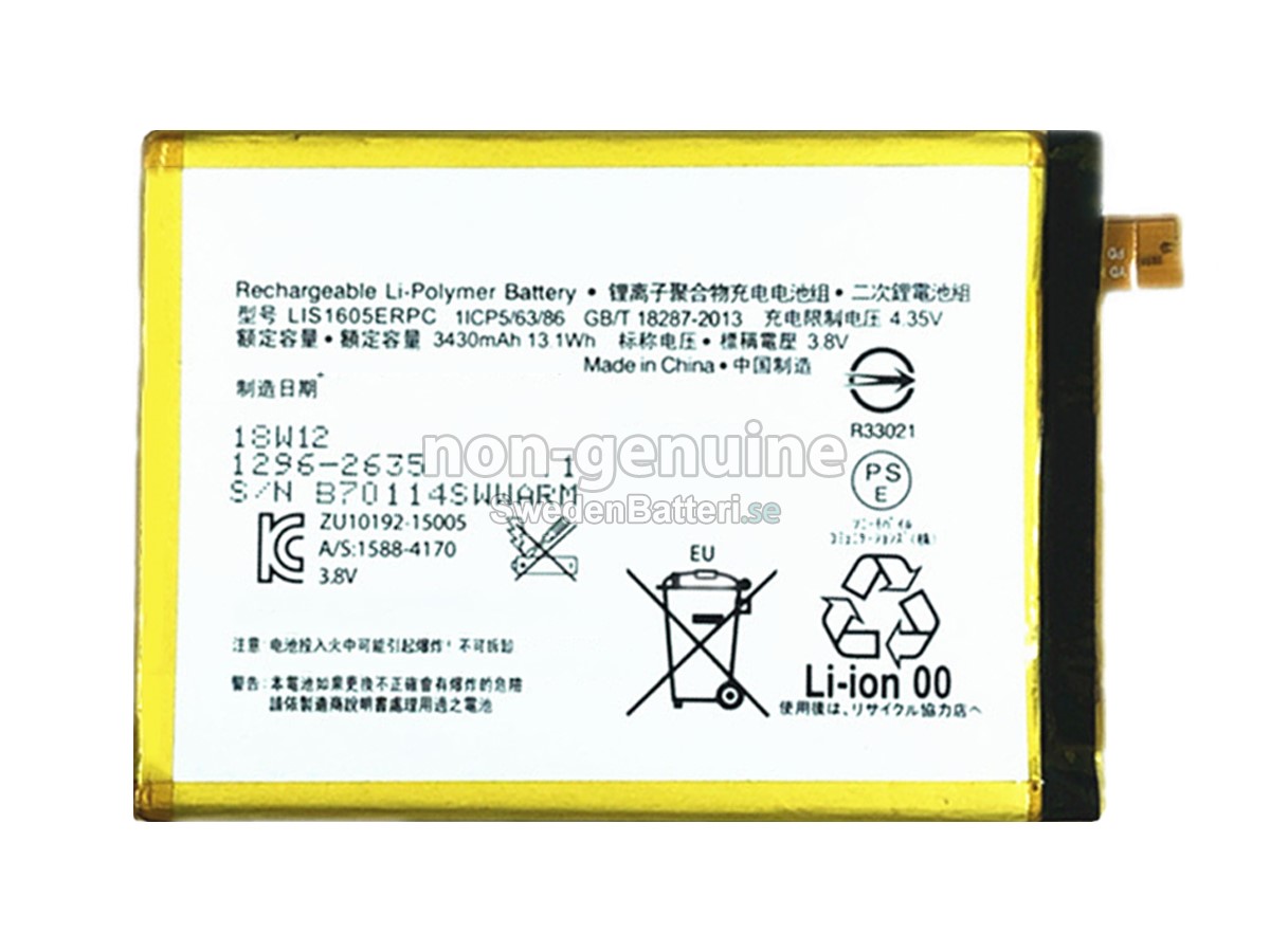 batteri till Sony LIS1605ERPC
