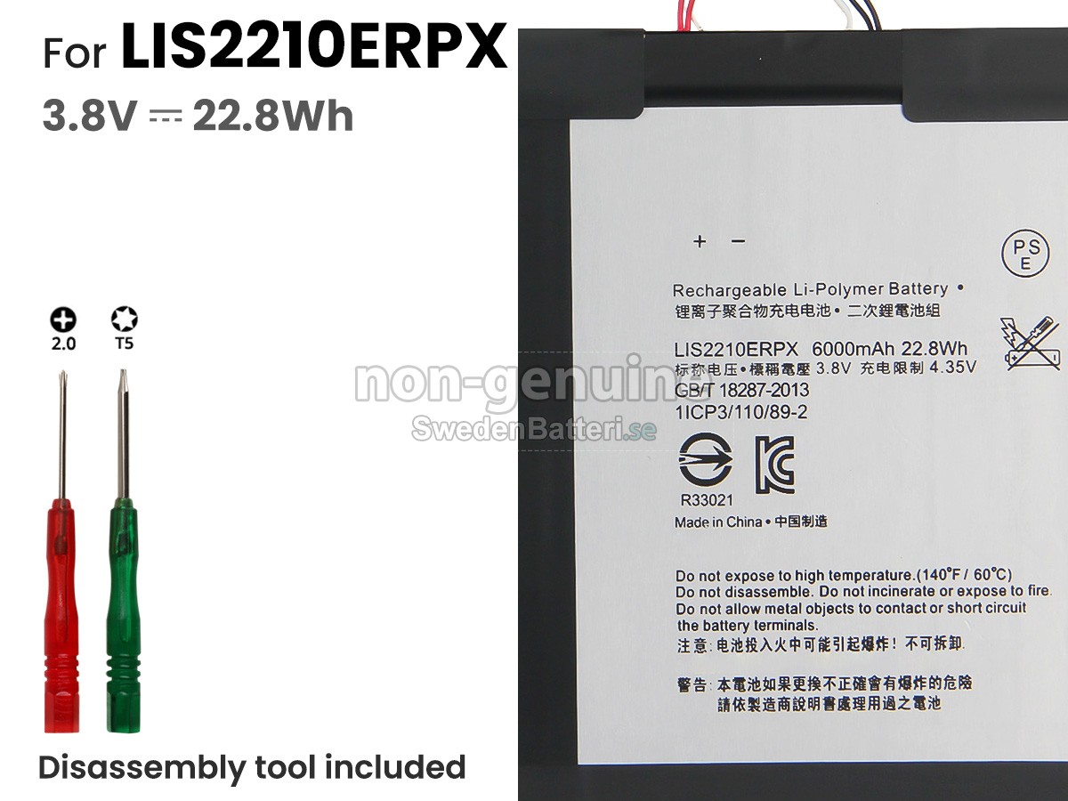 batteri till Sony LIS2210ERP