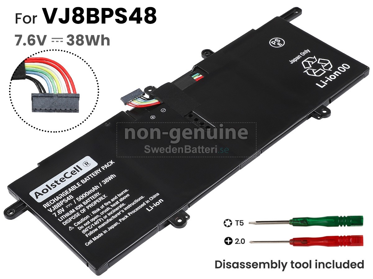 batteri till Sony VJS111D12N
