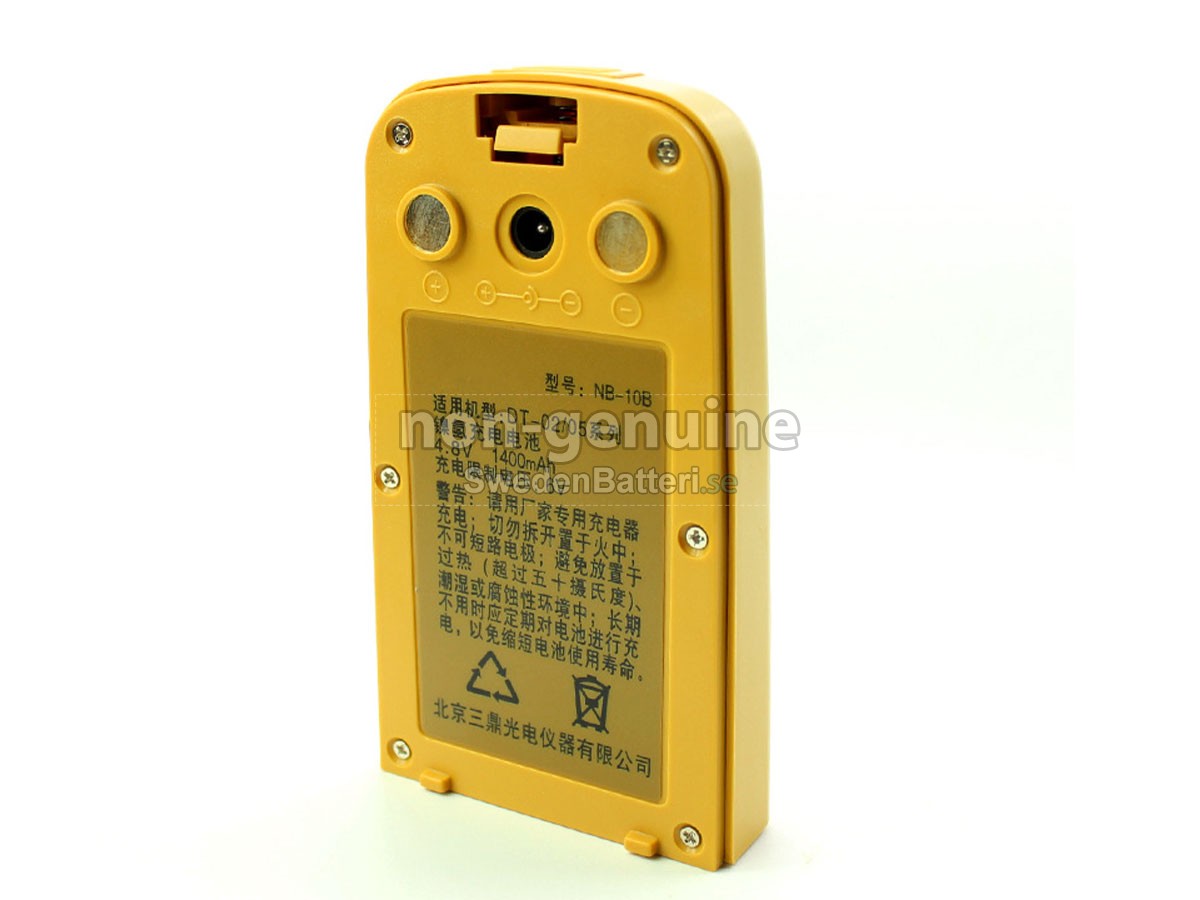 batteri till South NB-10B