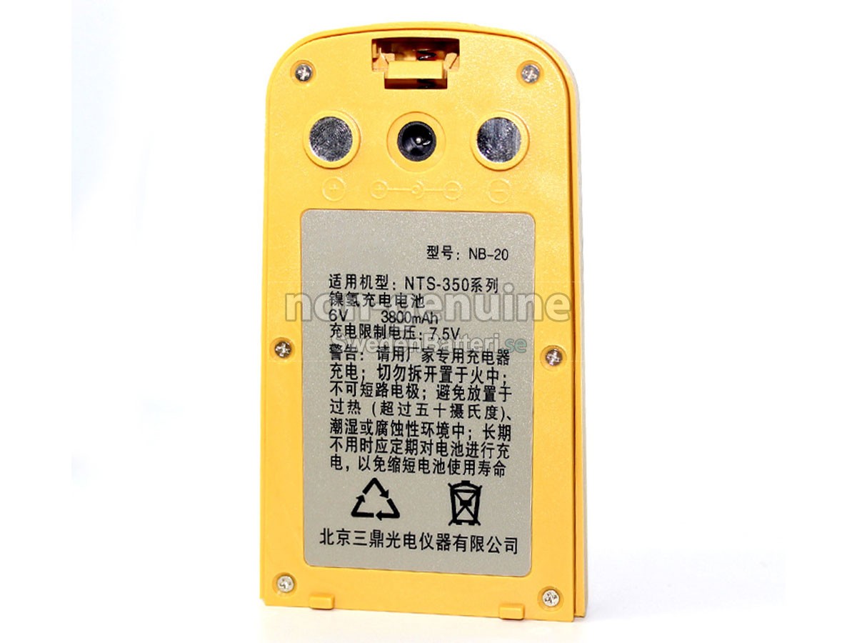 batteri till South NB-20