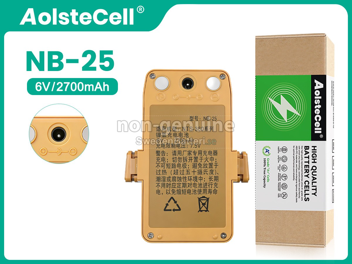batteri till South NB-25