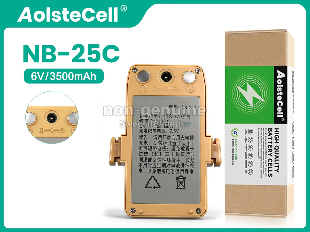 batteri till South NB-25C