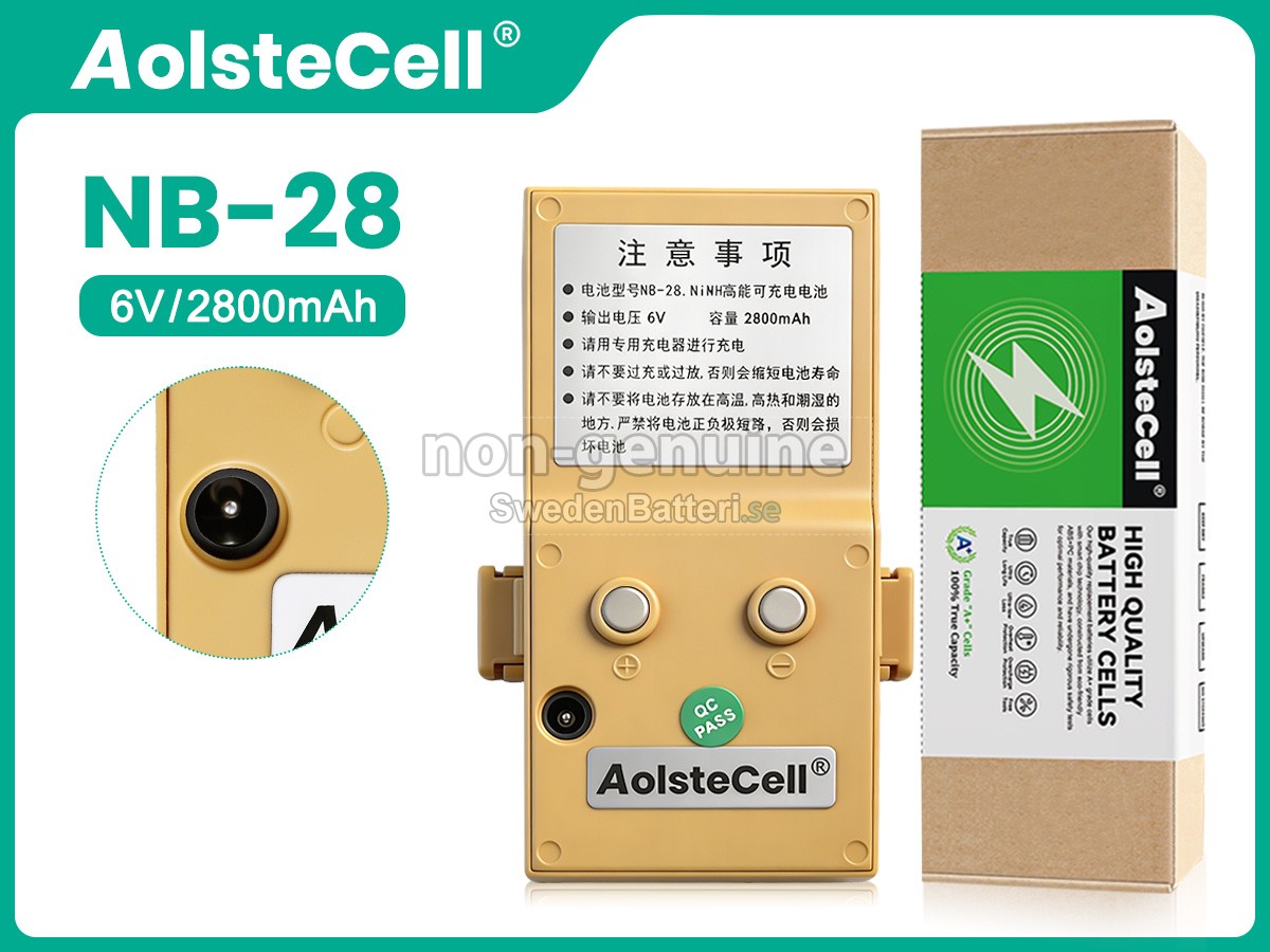 batteri till South NB-28