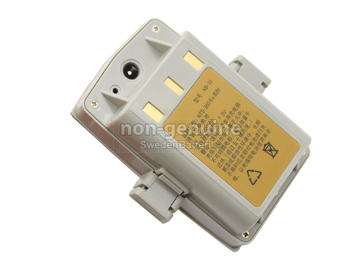 batteri till South NB-35