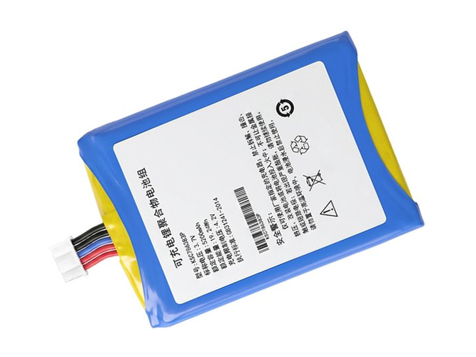 Batteri till  STAR S-1000