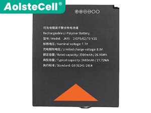 Batteri till  Sunmi V2S Plus