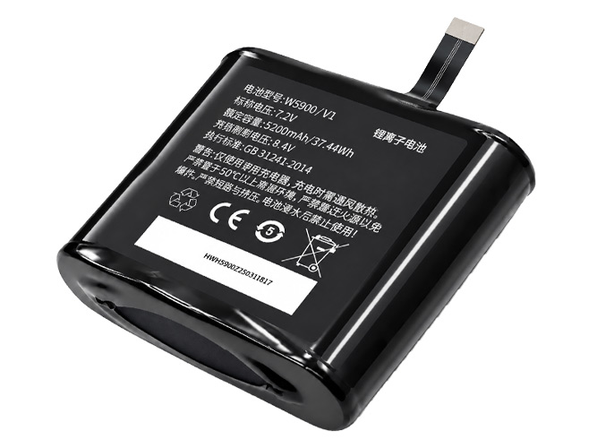 Batteri till  Sunmi W5900