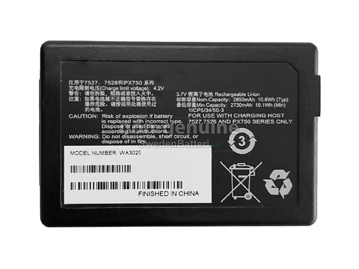 batteri till Symbol 7528