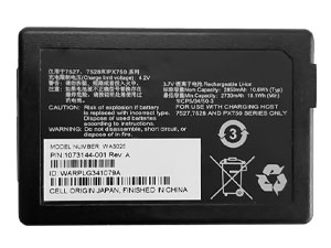 Batteri till  Symbol WA3025