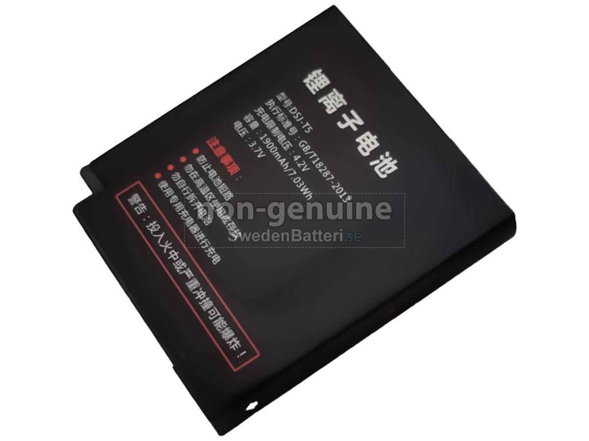 batteri till TCL DSJ-T5