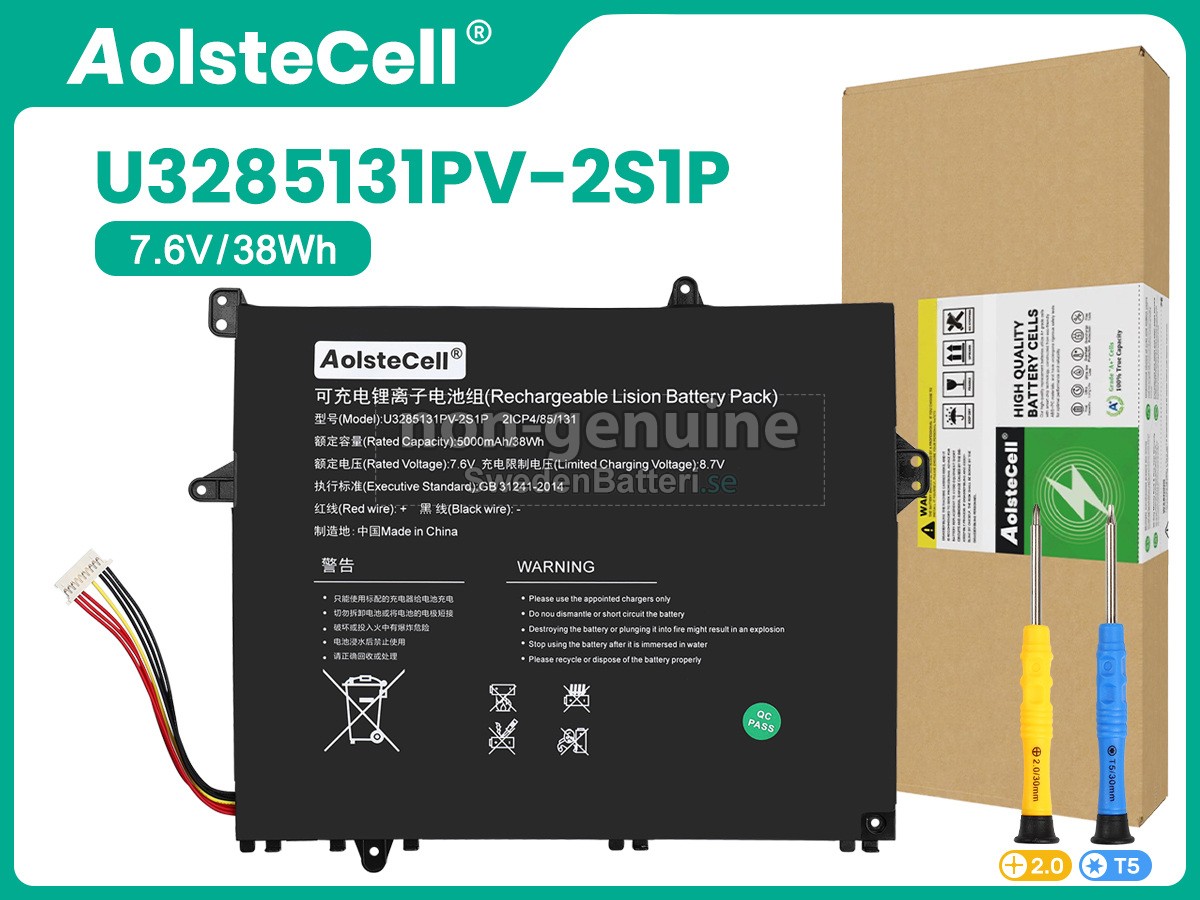 batteri till TongfangPC 14-NAA4U N5100